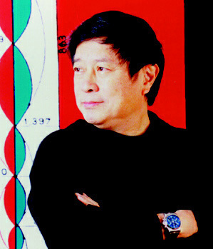 Obituary: Tao Ho (1936–2019)