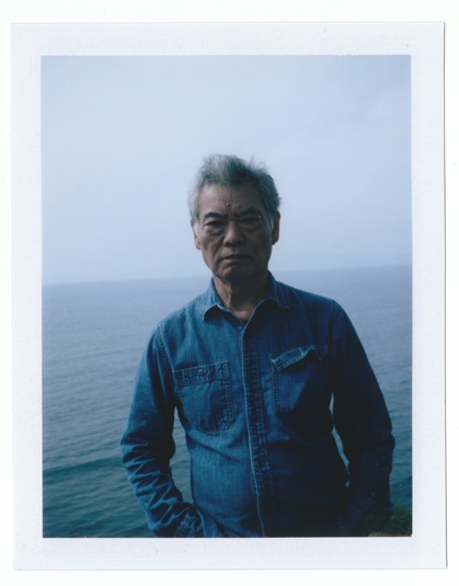 Obituary: Nobuo Sekine (1942–2019)
