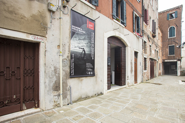 58th Venice Biennale, Part 5: National Pavilions and Collateral Exhibitions Beyond the Arsenale and Giardini 