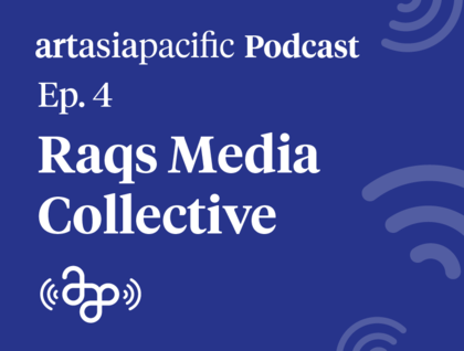 AAP Podcast: Raqs Media Collective 