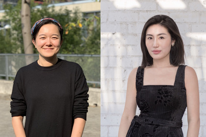 Qu Chang And Anqi Li Take Up New Roles At Para Site