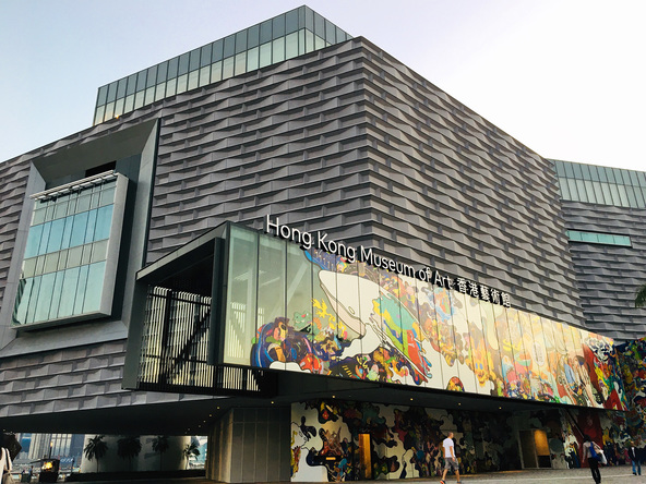 First Look: Hong Kong Museum of Art Reopening