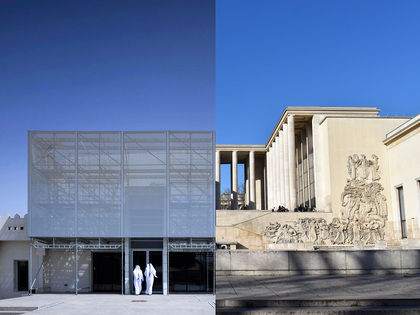 Artists Protest Palais de Tokyo-Mathaf Collaboration Over LGBTQ Issues