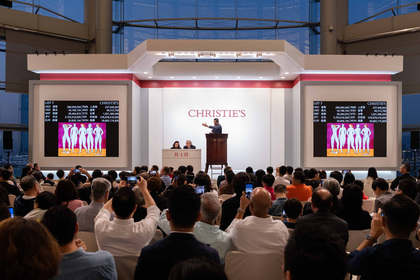 Auction Houses Reschedule Asian Art Sales Amid COVID-19 Outbreak