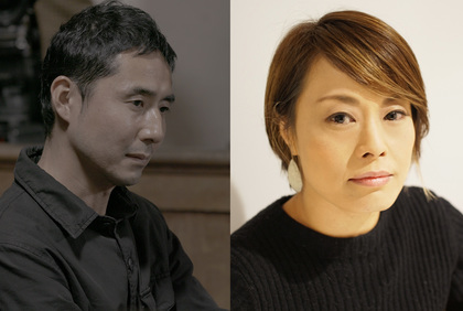 Hikaru Fujii and Chikako Yamashiro Win 2020 Tokyo Contemporary Art Award