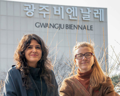 Major Korean Biennale Pushed Back to 2021