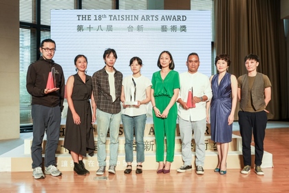 Works Targeting Social Issues Win 2020 Taishin Arts Award 