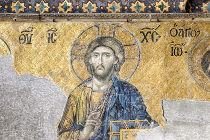 What Will Happen to the Byzantine Mosaics in Hagia Sophia?
