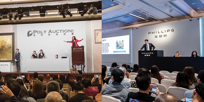Phillips and Poly Auction to Hold Joint Hong Kong Sales