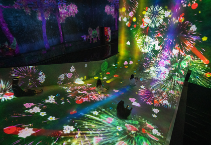 Permanent teamLab Installation Destined To Go Nowhere