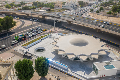 Sharjah’s Landmark The Flying Saucer Reopens
