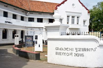 Kochi-Muziris Biennale Pushed to 2021