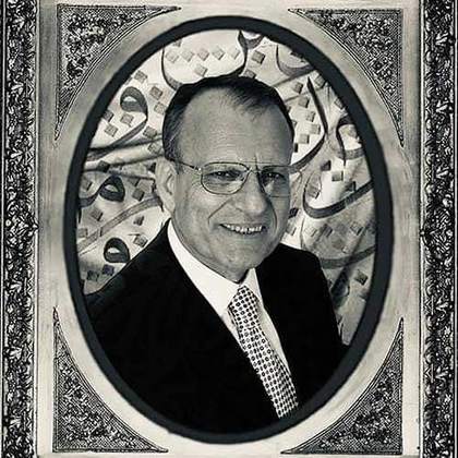 Obituary: Ramzi Dalloul ( –2021)