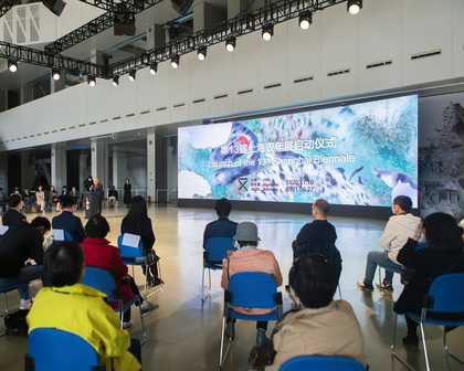 The 13th Shanghai Biennale reveals partial artist List