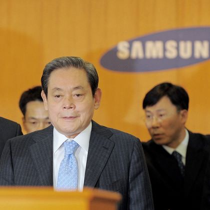 Late Samsung chairman’s art collection may stay in South Korea 