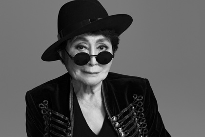 Yoko Ono Delivers a Message to the Earth