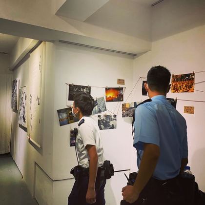 Hong Kong Art Space Raided Twice by Authorities