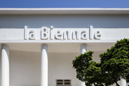 South Korea to Restart Venice Biennale Selection due to Conflict of Interest