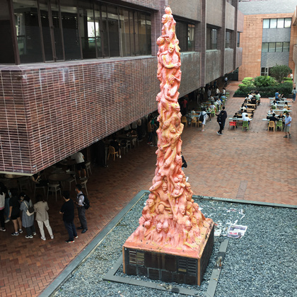 HKU Orders Removal of 1989 Memorial from Campus