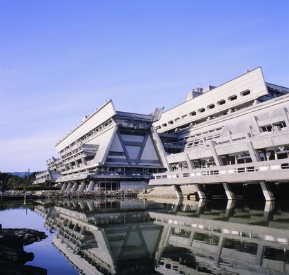 Exterior view of the Kyoto International Conference Center. Courtesy Kyoto International Conference Center.